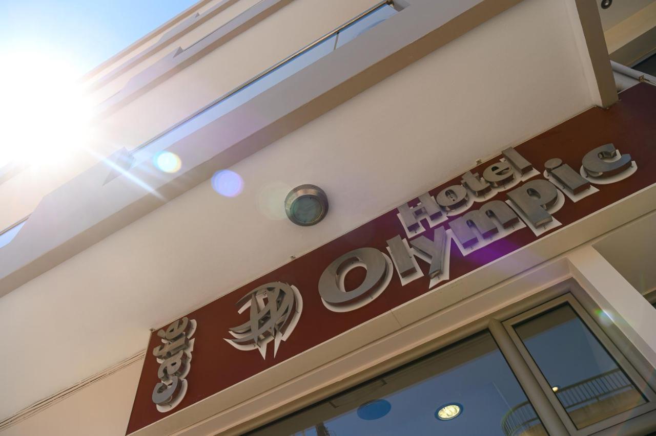 Moírai Olympic Hotel מראה חיצוני תמונה